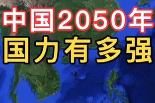 全面高效！萨博尼斯10中9贡献20分10板8助准三双 正负值+34最高